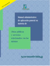 Ley de adquisiciones